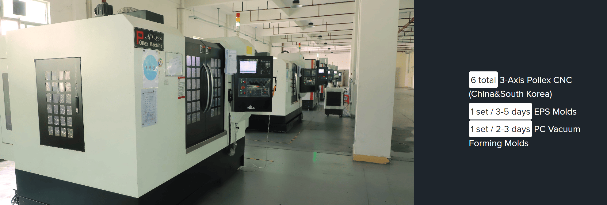 production equipment