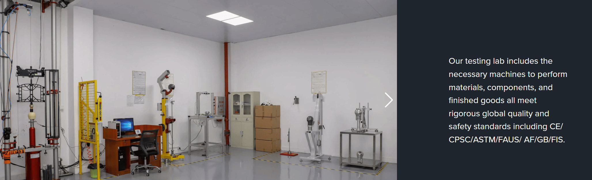 production equipment